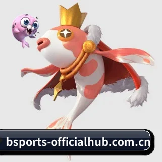 全球化
